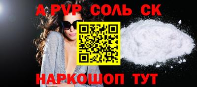 экстази Ликино-Дулёво