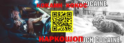 экстази Ликино-Дулёво