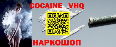 экстази Ликино-Дулёво