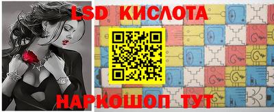 экстази Ликино-Дулёво