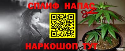экстази Ликино-Дулёво
