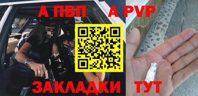 экстази Ликино-Дулёво