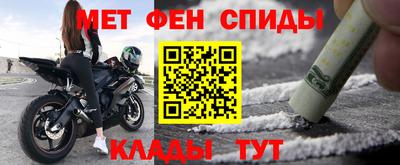 экстази Ликино-Дулёво