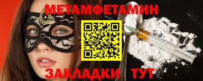 экстази Ликино-Дулёво