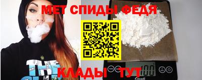 бошки Лесосибирск
