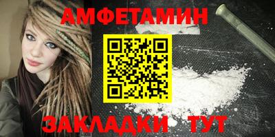 экстази Ликино-Дулёво
