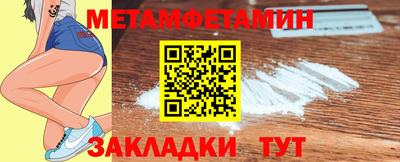 экстази Ликино-Дулёво