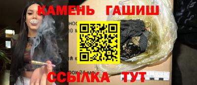 экстази Ликино-Дулёво