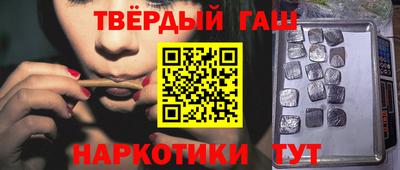 экстази Ликино-Дулёво