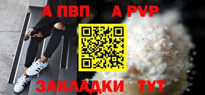 экстази Ликино-Дулёво