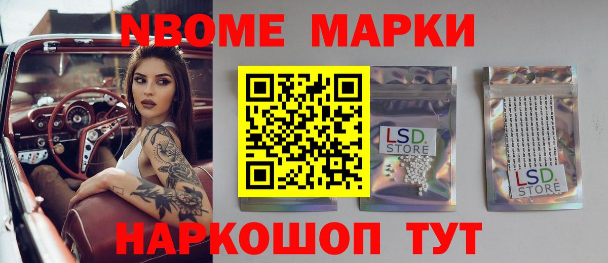 ЛСД экстази  ЛСД экстази кислота  Вход с VPN  Горячий Ключ  LSD-25 экстази ecstasy 